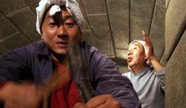 求在自己家里有一口井，井下有宝藏的那步电视剧？