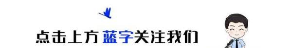 <1107期>唐山烧烤店打人案，为什么需要高度重视