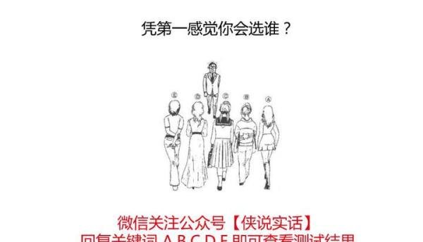 亚洲第一人！欧阳娜娜登NASA颁奖典礼拉琴演奏