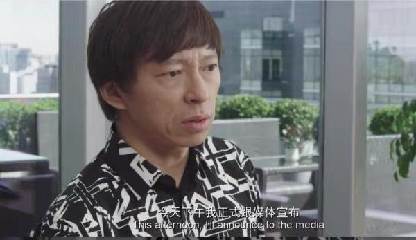 《煎饼侠》的票房11.5亿，张朝阳投资了2000w，有人问大鹏怎么分账