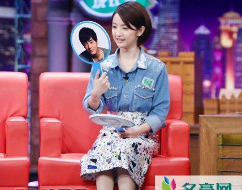 林依晨做客金星秀 谈胡歌国外留学