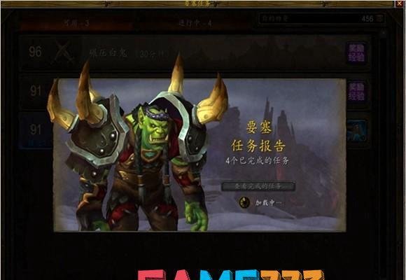 魔兽世界兹里阿克怎么获得?【wow追随者获取办法汇总】