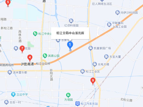 全国最大派出所