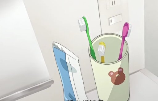 下课后的优等生1未删减有翻译吗?