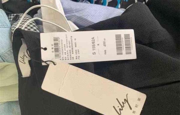 微信上卖一手货源的可靠吗？