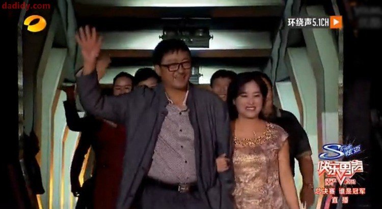 华晨宇父亲照片