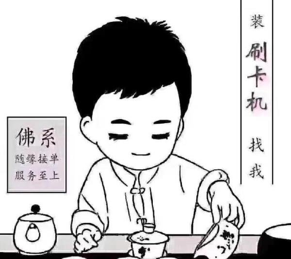 最新通知3月1日后支付宝、微信个人收款码可正常使用，不受任何影响