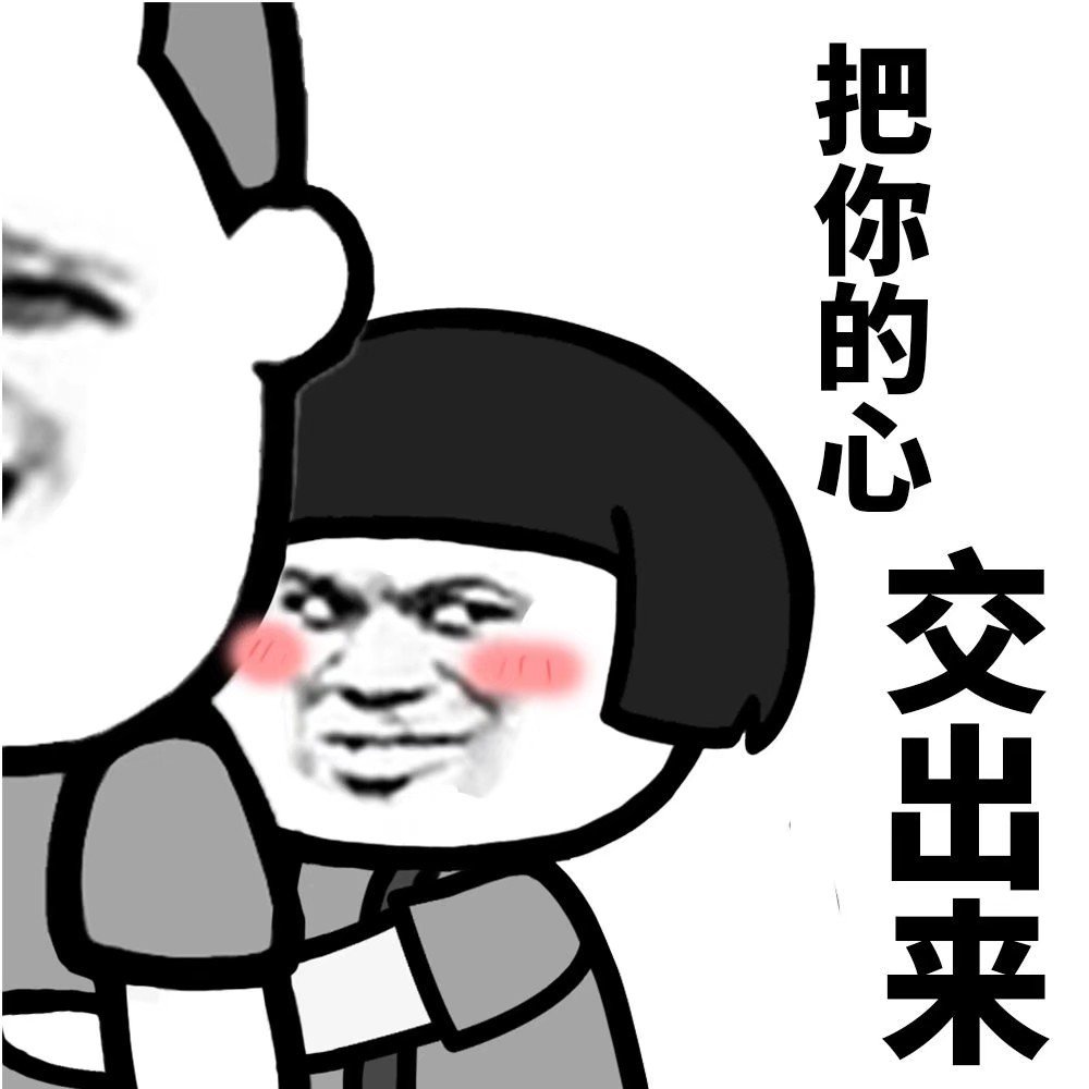 说完誓词被闪电劈究竟是怎么回事？