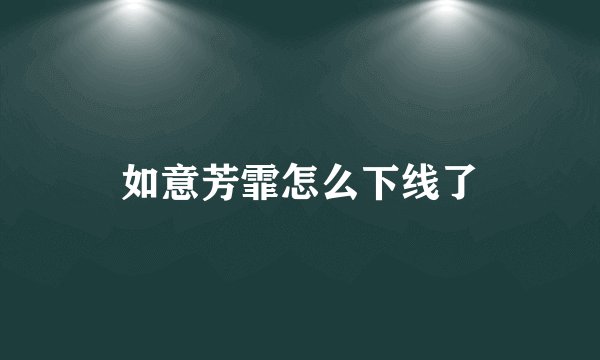 和领导坐一个办公室,而且部门就只有我和领导,感觉每天很压