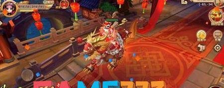 热血江湖隔体传功怎么回事?