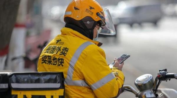 社保迎来6项新调整！