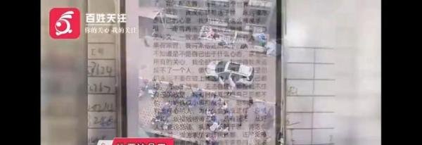 湖南长沙比亚迪宿舍一周发生多起跳楼事件