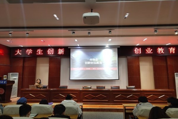 请从个人角度谈一谈如何培养创新意识。