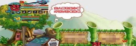 三国小镇灵兽怎么获得 4399三国小镇灵兽获得方法