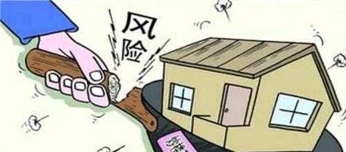 网友疑问：深圳小产权房中的集资房是什么意思？