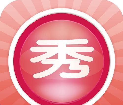 美图秀秀如何制作出格子字 详细步骤介绍