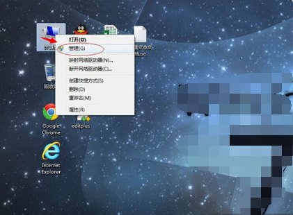 win7打印机共享提示错误0x000004e9是什么原因