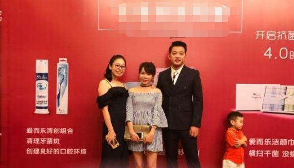 爱儿乐创始人是谁？