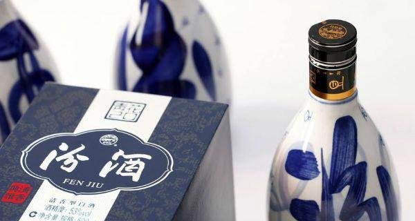 汾酒怎样做县级代理，原来投资门槛并没有想象中那么高