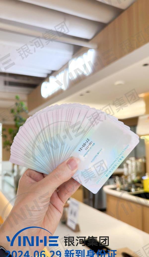 移民香港只需6万？香港优才/高才/专才/留学申请费用和条件，一次性说清楚！