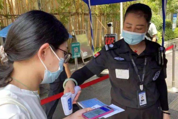 杭州人行程卡已带星,这种情况还能出市吗?