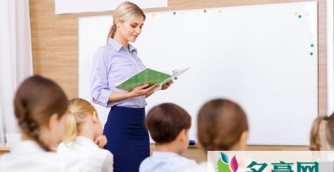 双减政策教育机构会倒闭吗 今年教育双减还能不能给孩子报培训班