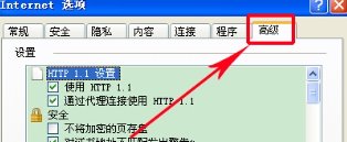 主页里susu18怎么就不显示,节目的wwWsusu18CoM列表了呢