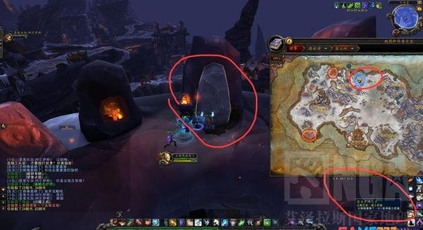 魔兽世界戈隆灾星霜之祝福攻略(附详细坐标)