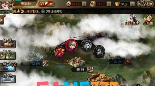 QQ水浒项充：深入解析游戏角色与策略