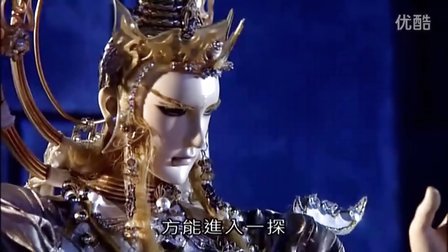 末世圣传的组织介绍