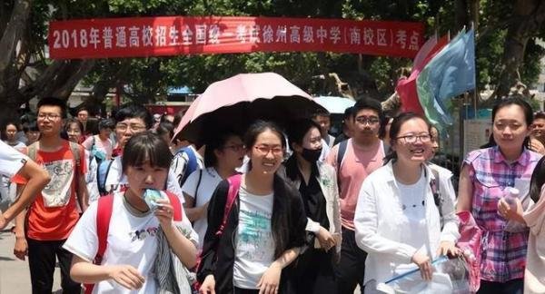 2022年江苏省高考预测！特殊线分别是515、530分，一本率29%！