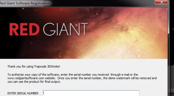 AE插件 Trapcode Particular 2.0怎么安装.注册