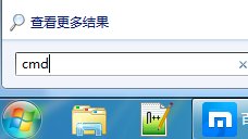 win7激活提示windows副本是盗版？