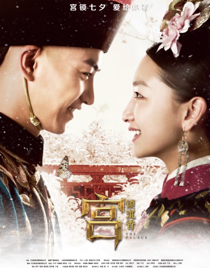 【合集】赵丽颖电影资源，【免费高清】在线观看百度网盘资源