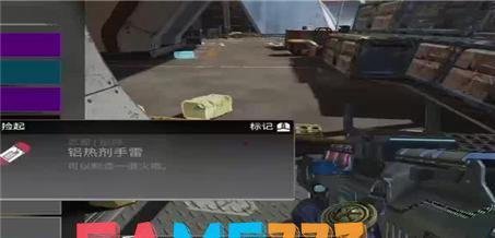 诛仙叁v3.1攻略 诛仙3.0攻略