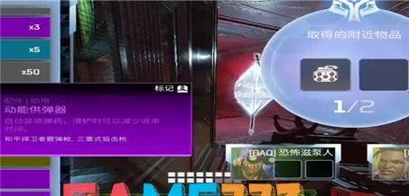 斩魂神法技能加点 斩魂将神加点