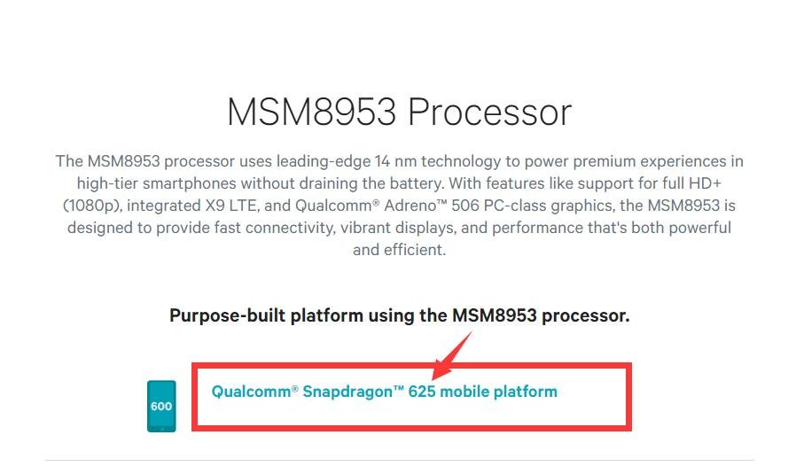 msm8953处理器性能怎么样？