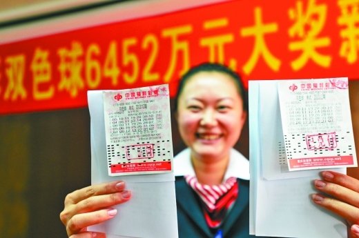 四川一女子用生日数字买彩票中了537万，中彩票后需要交多少税？