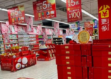 律师称李子柒月饼涉嫌违反了《广告法》的哪一条规定？