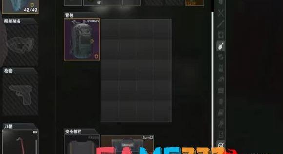 亡灵勇士出装攻略：让你在战场上无敌！