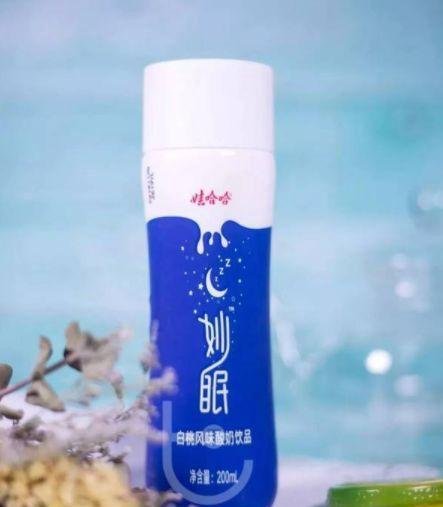 娃哈哈妙眠代理“拉人头”被指涉嫌传销