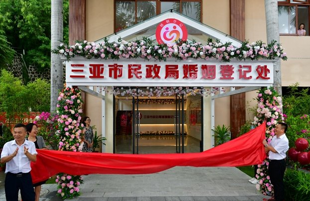 民政局上班时间2023