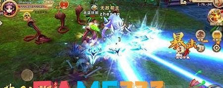 热血江湖外挂可以开吗?