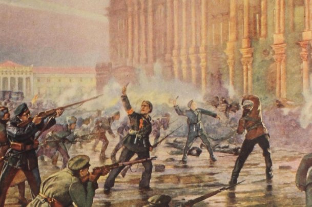 应劫是什么意思