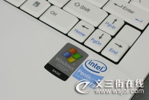 文三街在线的发展历程