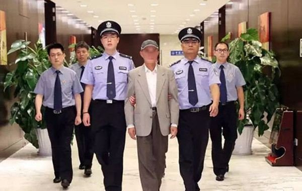 红通陈富锦为什么被公诉？