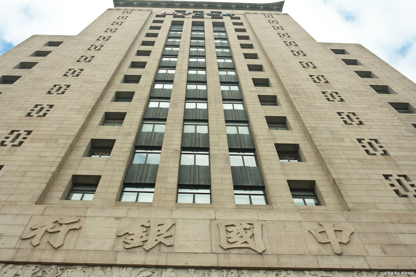 房抵贷哪个银行最好办理