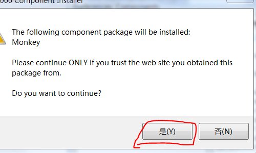 用foobar2000如何播放APE无损音乐？