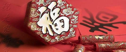 大湖车务之爱车篇——多地出现疫情,2021年春节疫情会封城吗?