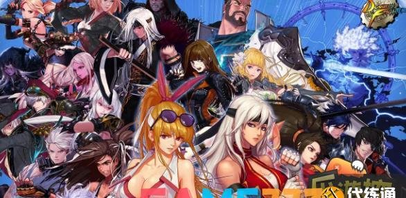 dnf110满级了去哪里刷装备怎么进?(110满级刷装备位置介绍)